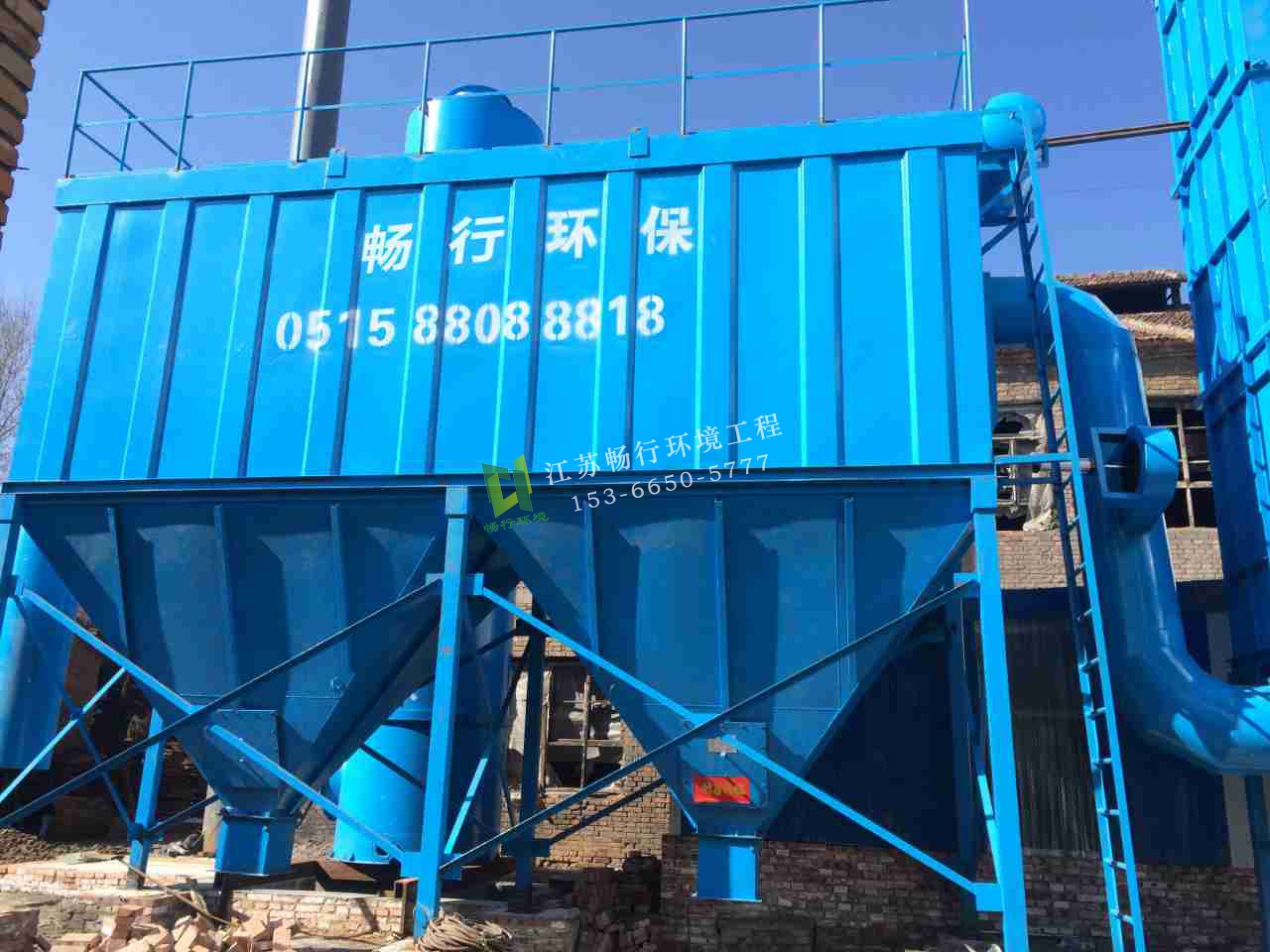 冲天炉除尘器